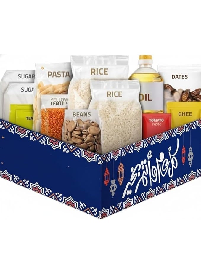 كرتونة الخير لرمضان - مجموعة الخزين المتكاملة 20 قطعة - 10 كجم